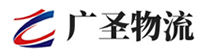 泉州到茂县物流公司